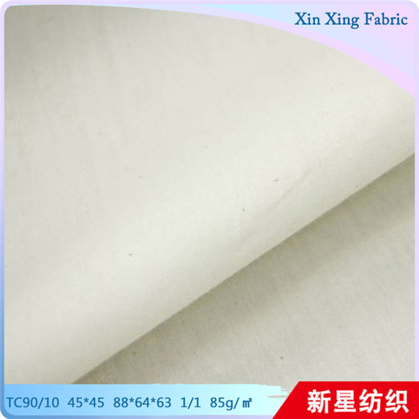 新星纺织告诉您什么是坯布？