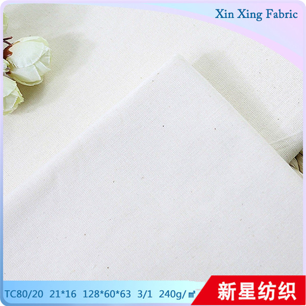 TC80/20 2116 1286063 3/1 240g/㎡