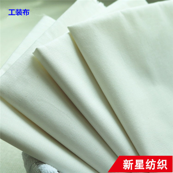 TC 65/35 2121 1085863 3/1 208g/㎡