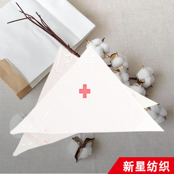 纯棉三角巾