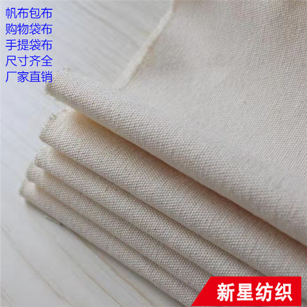 陕西涤棉坯布的优点